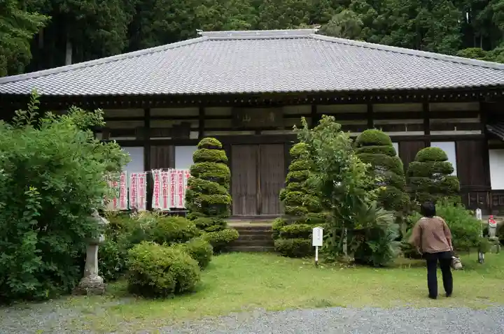 満光寺(愛知県)