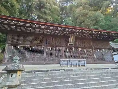宇治上神社の本殿・本堂