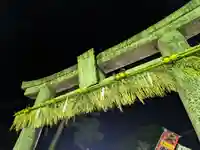 三津厳島神社(愛媛県)