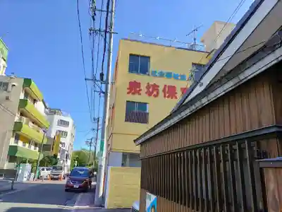 福寿院のその他建物