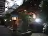 秋葉神社の本殿・本堂