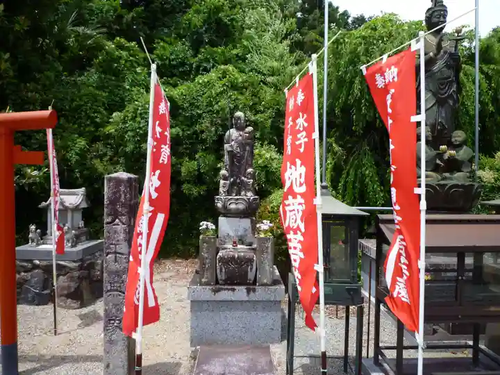 東光山 神宮寺(三重県)