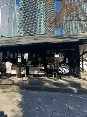 愛宕神社(東京都)