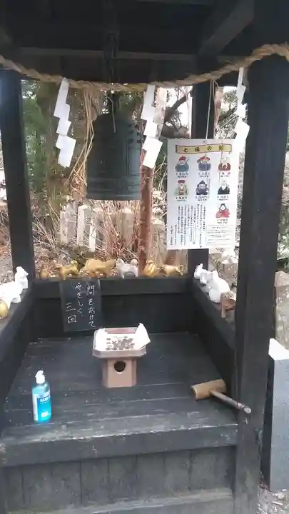 宝八幡宮(大分県)