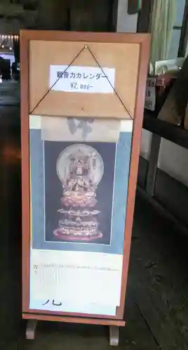 清水寺のその他建物