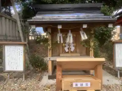 八王子神社（春日井）の末社・摂社