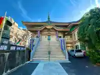 眞性寺(東京都)