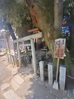 伊勢神社の鳥居