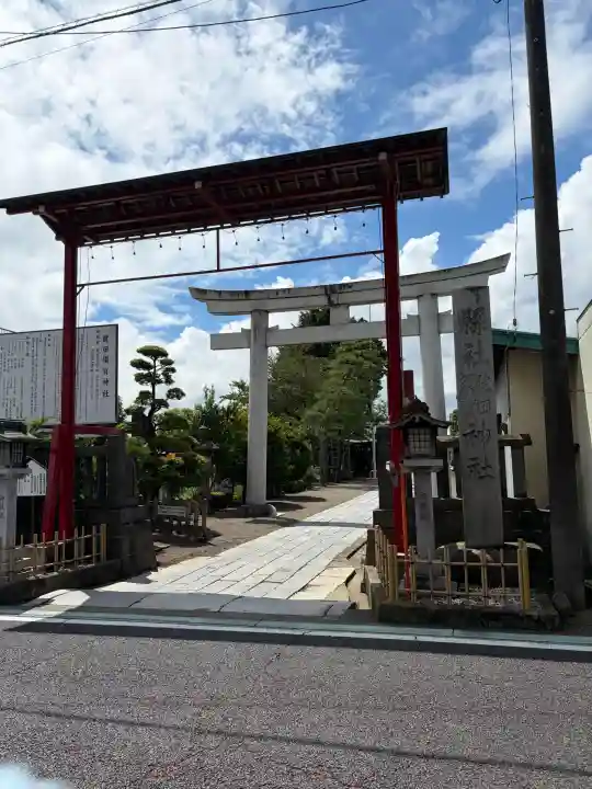 健田須賀神社(茨城県)