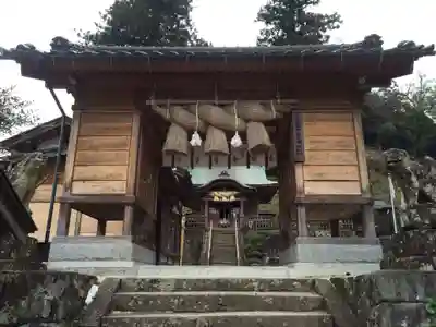 須我神社(島根県)
