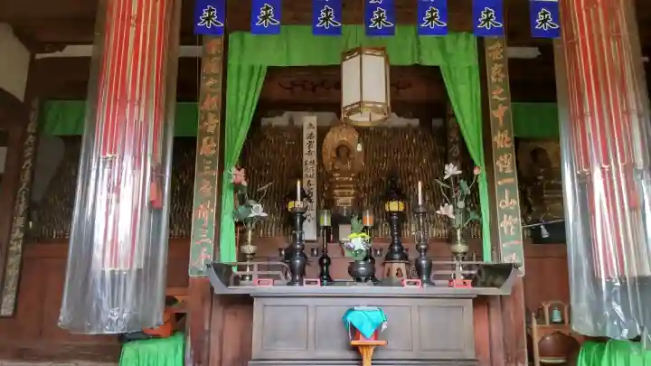 法雲寺の{uncategorized: "未分類", other: "その他", undefined: "問題あり", building: "その他建物", grave: "お墓", sacred_gate: "鳥居", guardian: "狛犬", statue: "像", buddha: "仏像", history: "歴史", nature: "自然", garden: "庭園", animal: "動物", pagoda: "塔", temizu: "手水舎", mountain_gate: "山門・神門", sanctuary: "本殿・本堂", subordinate: "末社・摂社", art: "芸術", scenery: "景色", jizo: "地蔵", ema: "絵馬", goshuin: "御朱印", omikuji: "おみくじ", items: "授与品その他", amulet: "お守り", goshuincho: "御朱印帳", eats: "食事", festival: "お祭り", votive_dance: "神楽", shichigosan: "七五三参", wedding: "結婚式", experience: "体験その他", initially: "初詣", around: "周辺", anti_infection: "感染症対策"}