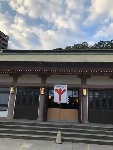 照國神社のその他建物