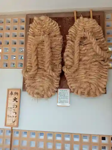 高徳院のその他建物