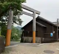 東の追分(伊勢神宮一の鳥居)の鳥居