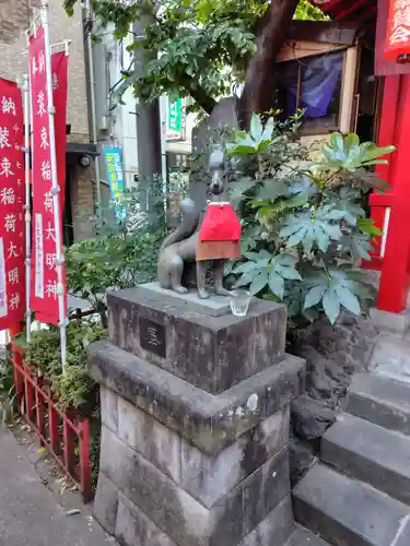 装束稲荷神社（王子稲荷神社境外摂社）(東京都)