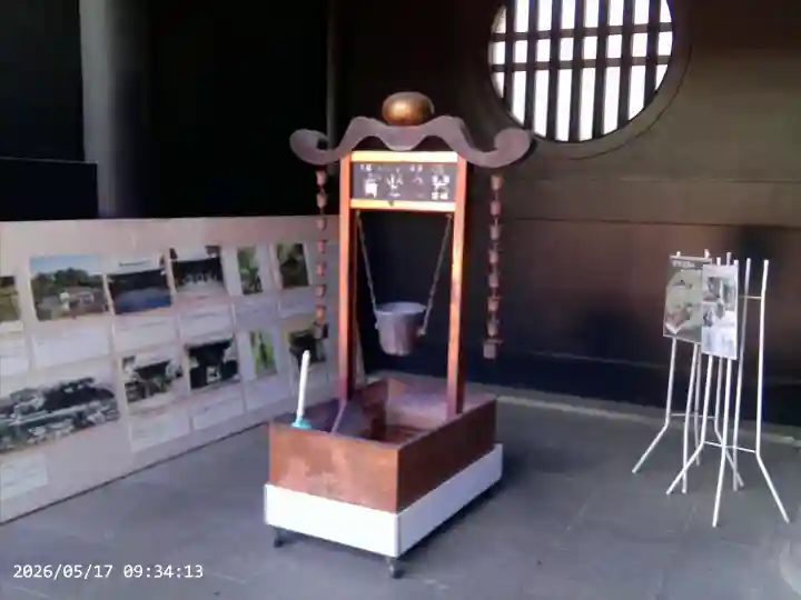 湯島聖堂の{uncategorized: "未分類", other: "その他", undefined: "問題あり", building: "その他建物", grave: "お墓", sacred_gate: "鳥居", guardian: "狛犬", statue: "像", buddha: "仏像", history: "歴史", nature: "自然", garden: "庭園", animal: "動物", pagoda: "塔", temizu: "手水舎", mountain_gate: "山門・神門", sanctuary: "本殿・本堂", subordinate: "末社・摂社", art: "芸術", scenery: "景色", jizo: "地蔵", ema: "絵馬", goshuin: "御朱印", omikuji: "おみくじ", items: "授与品その他", amulet: "お守り", goshuincho: "御朱印帳", eats: "食事", festival: "お祭り", votive_dance: "神楽", shichigosan: "七五三参", wedding: "結婚式", experience: "体験その他", initially: "初詣", around: "周辺", anti_infection: "感染症対策"}