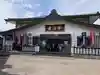 最上寺の本殿・本堂
