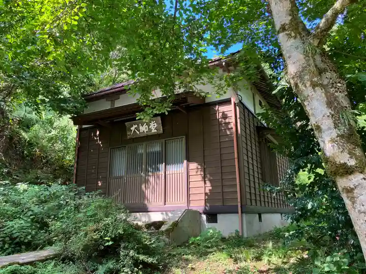 法住寺(石川県)