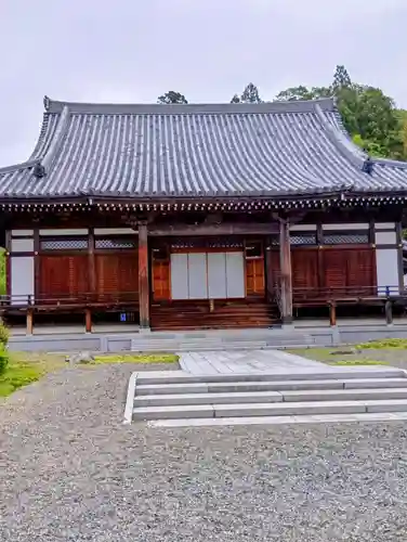 岩屋寺(福島県)