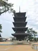 善通寺の塔