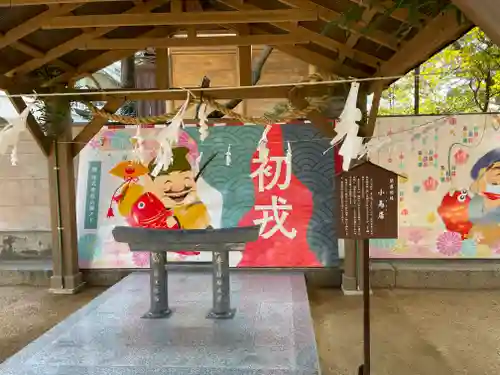 岩屋神社の鳥居