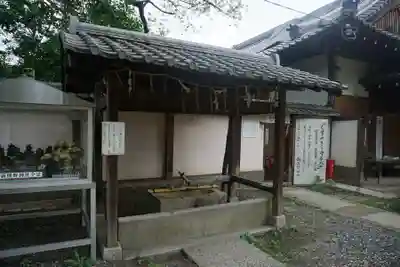 新熊野神社の手水舎