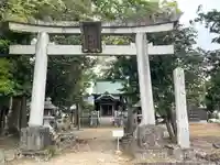 八幡神社(滋賀県)