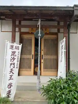 啓運寺(東京都)