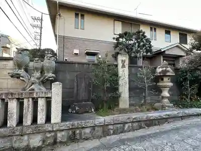 日枝大神(神奈川県)