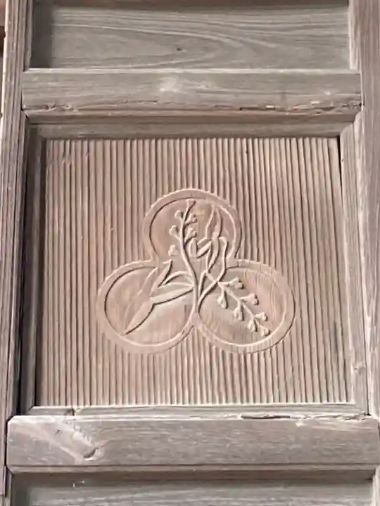 横蔵寺のその他建物