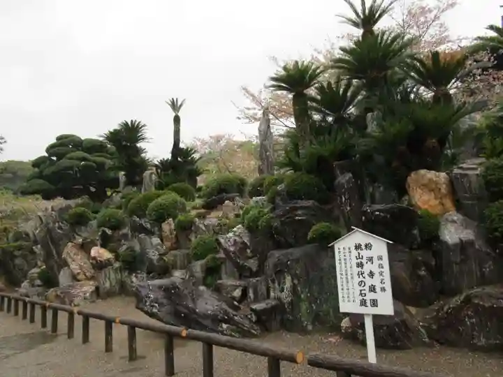 粉河寺(和歌山県)