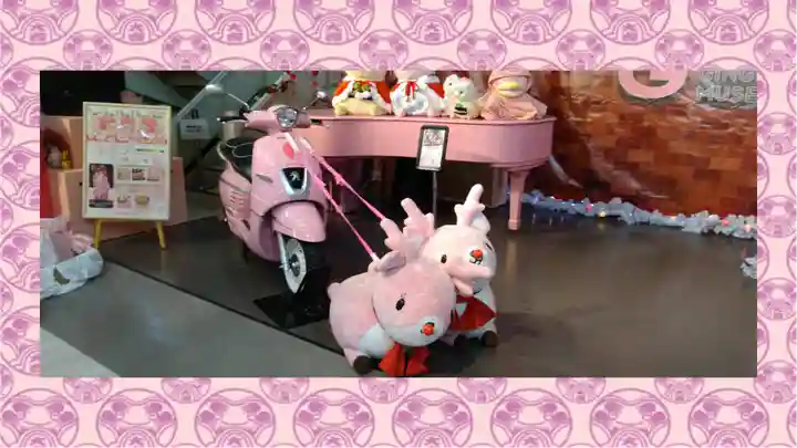 ジンジャー神社(栃木県)