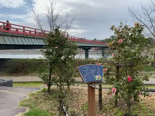 宇治神社の周辺