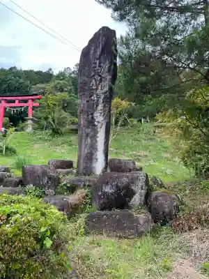 飛騨東照宮(岐阜県)