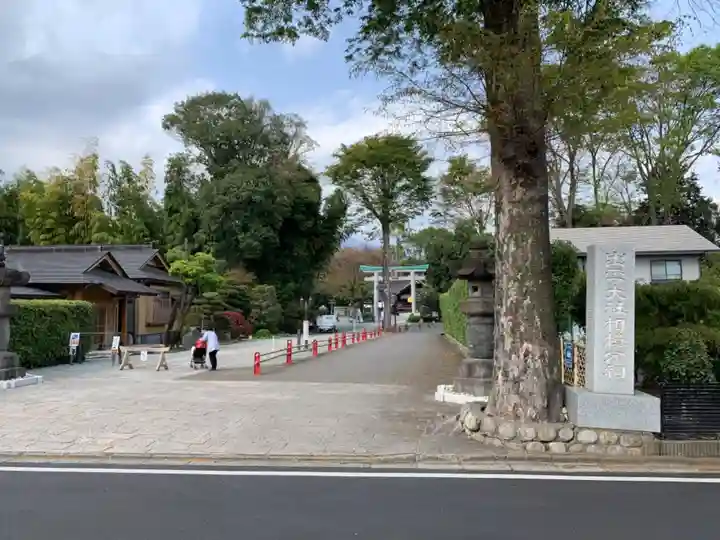 室生神社のその他建物