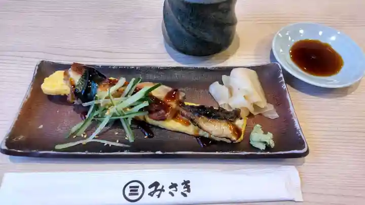 師岡熊野神社(神奈川県)