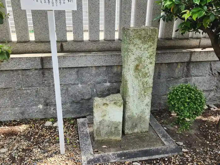 三石神社の建物その他