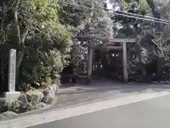 氷上姉子神社（熱田神宮摂社）の鳥居