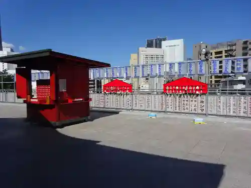 成田山横浜別院延命院のその他建物