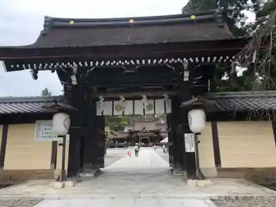 多賀大社の山門・神門