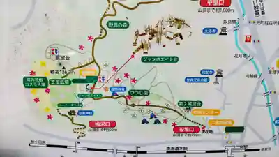 吾妻神社(神奈川県)