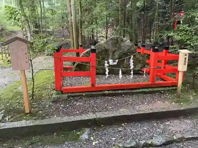 出雲大神宮のその他建物