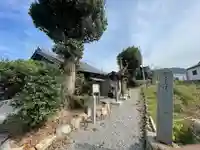 阿弥陀寺(三重県)