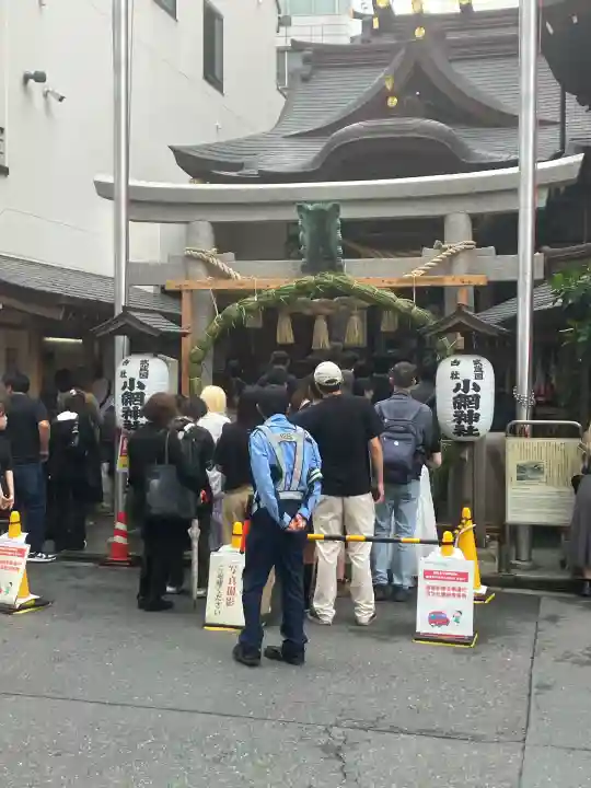 小網神社(東京都)