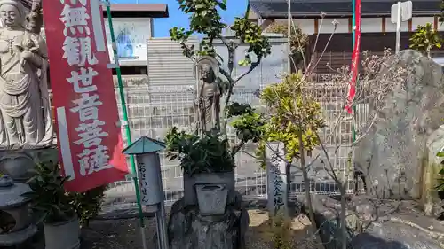 長楽寺の地蔵