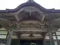 光林寺(岩手県)