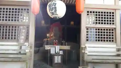 霊山寺(徳島県)