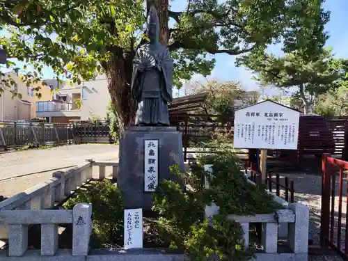 阿部野神社(大阪府)