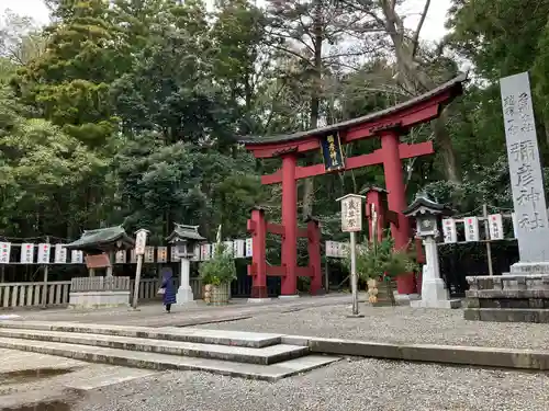 彌彦神社の鳥居