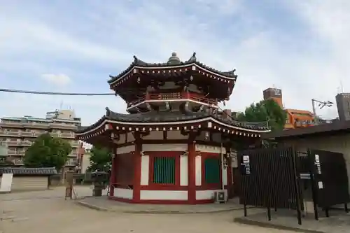 四天王寺のその他建物